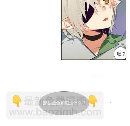 第87话33