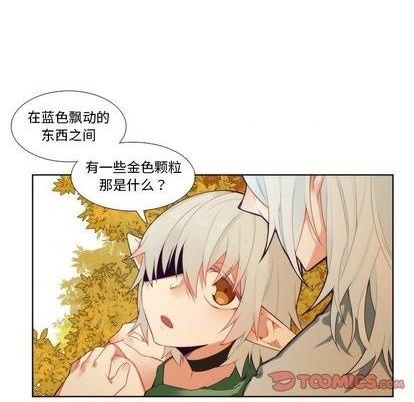 第87话34