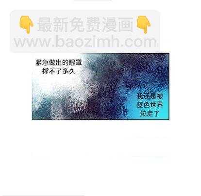 第87话39