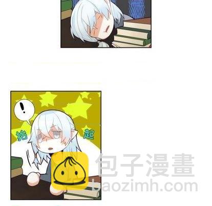 第87话43
