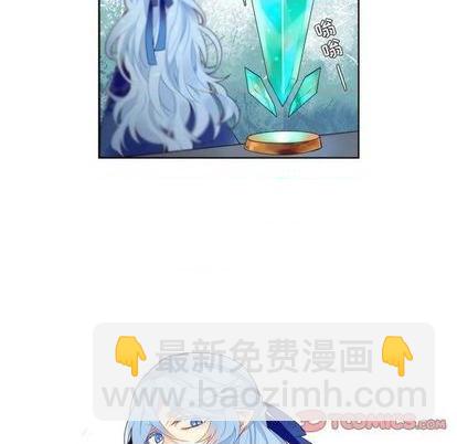 第87话46