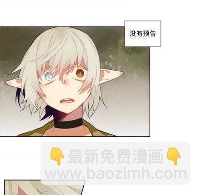 第87话5