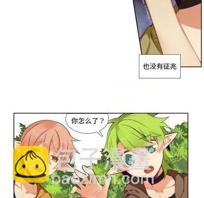 第87话7