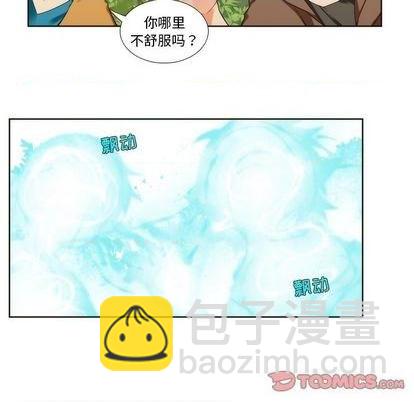 第87话8