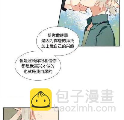 第91话16