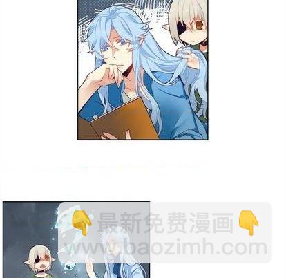 第91话23