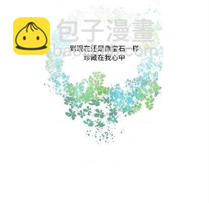 第91话26