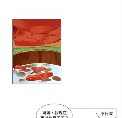 第91话28