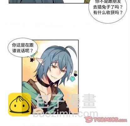 第91话33