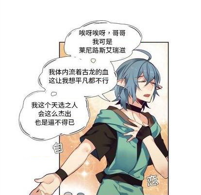 第91话34