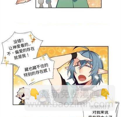 第91话35