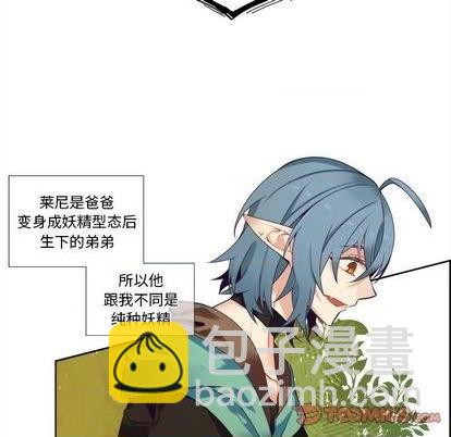 第91话39