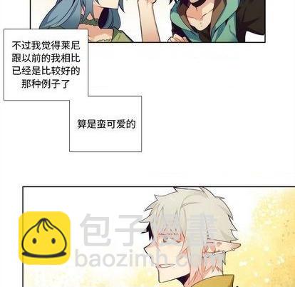第91话43