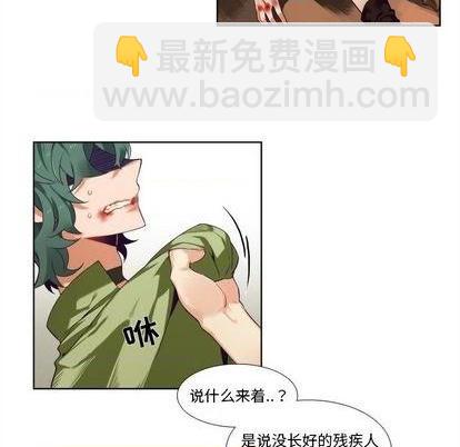 第91话46
