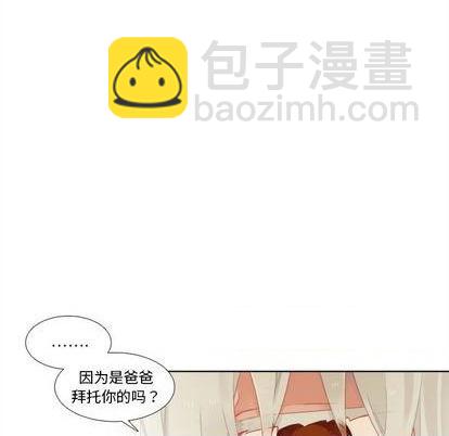 第91话7