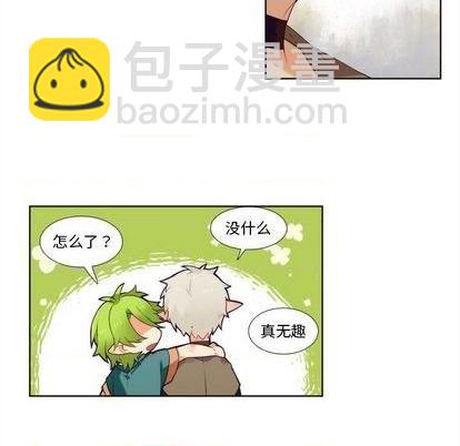 第92话16