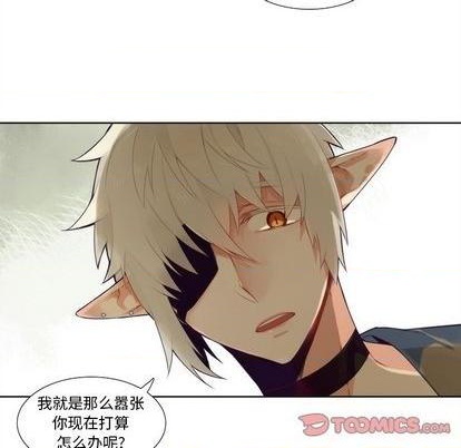 第92话21