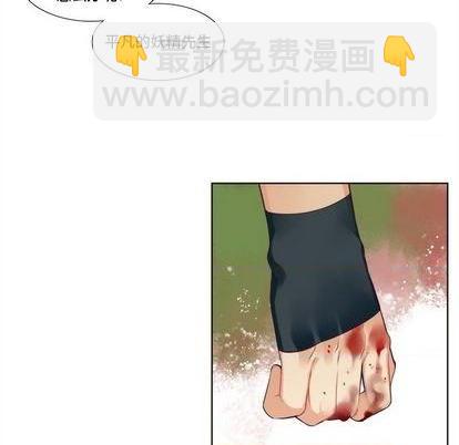 第92话22