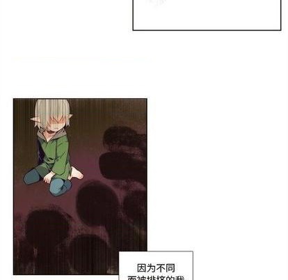 第92话23