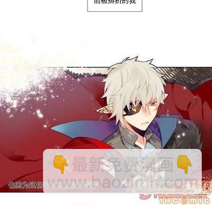 第92话24