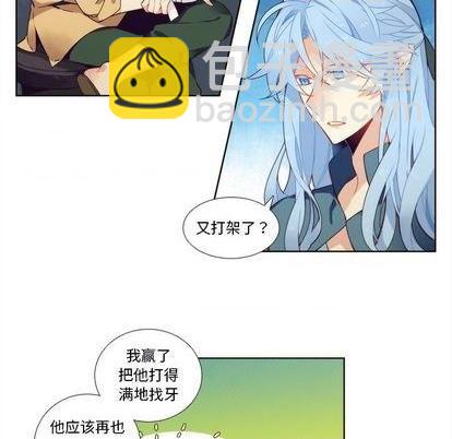 第92话31