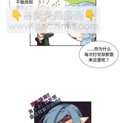 第92话32