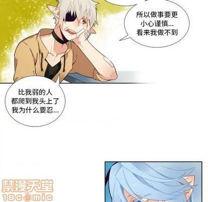 第92话34