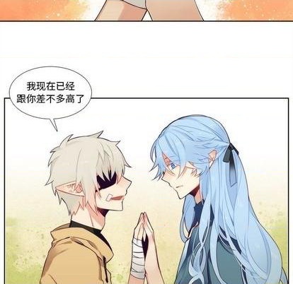 第92话38