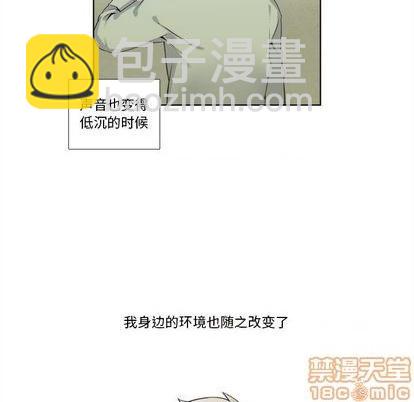 第92话4