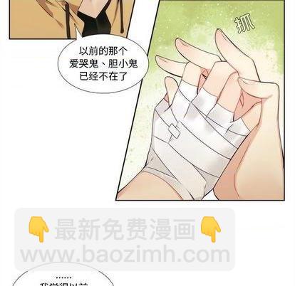 第92话40