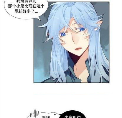 第92话41