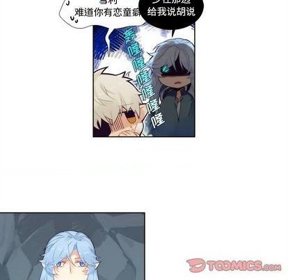 第92话42