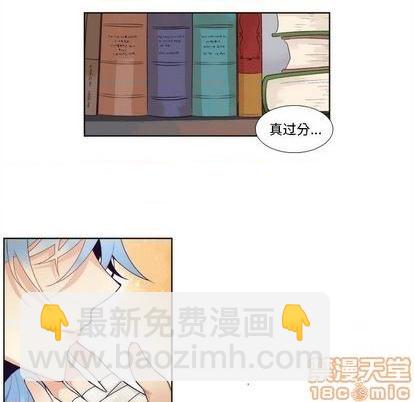第92话44