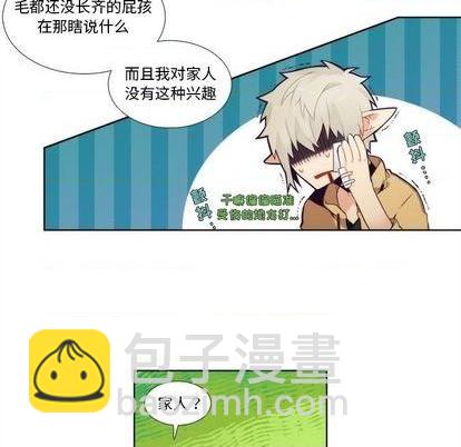 第92话51