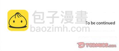 第92话55