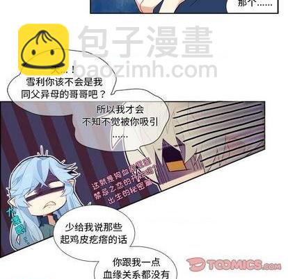 第93话18