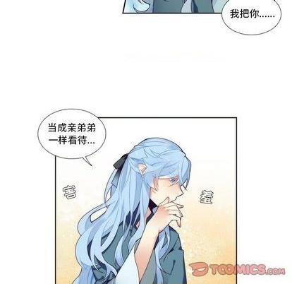 第93话21