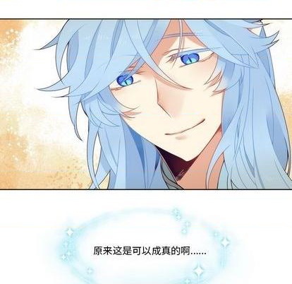 第93话26