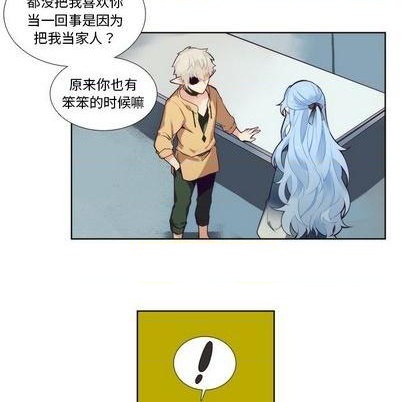 第93话37