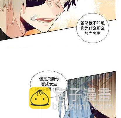 第93话44