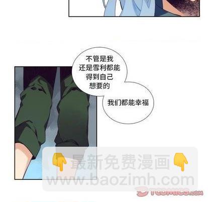 第93话45