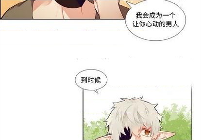 第96话1