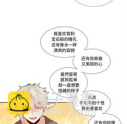 第96话11