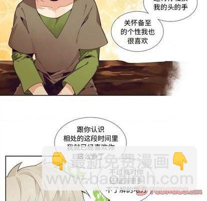第96话12
