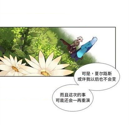 第96话15