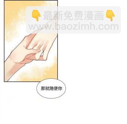 第96话17