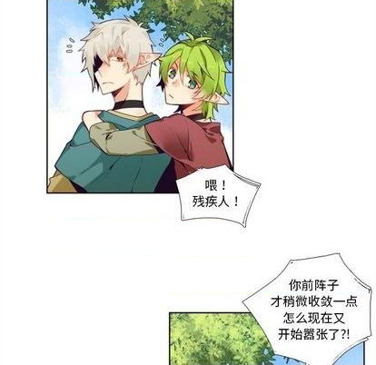 第96话21