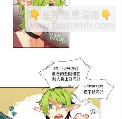第96话23