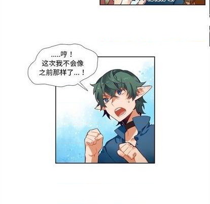 第96话25