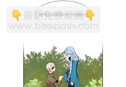 第96话3